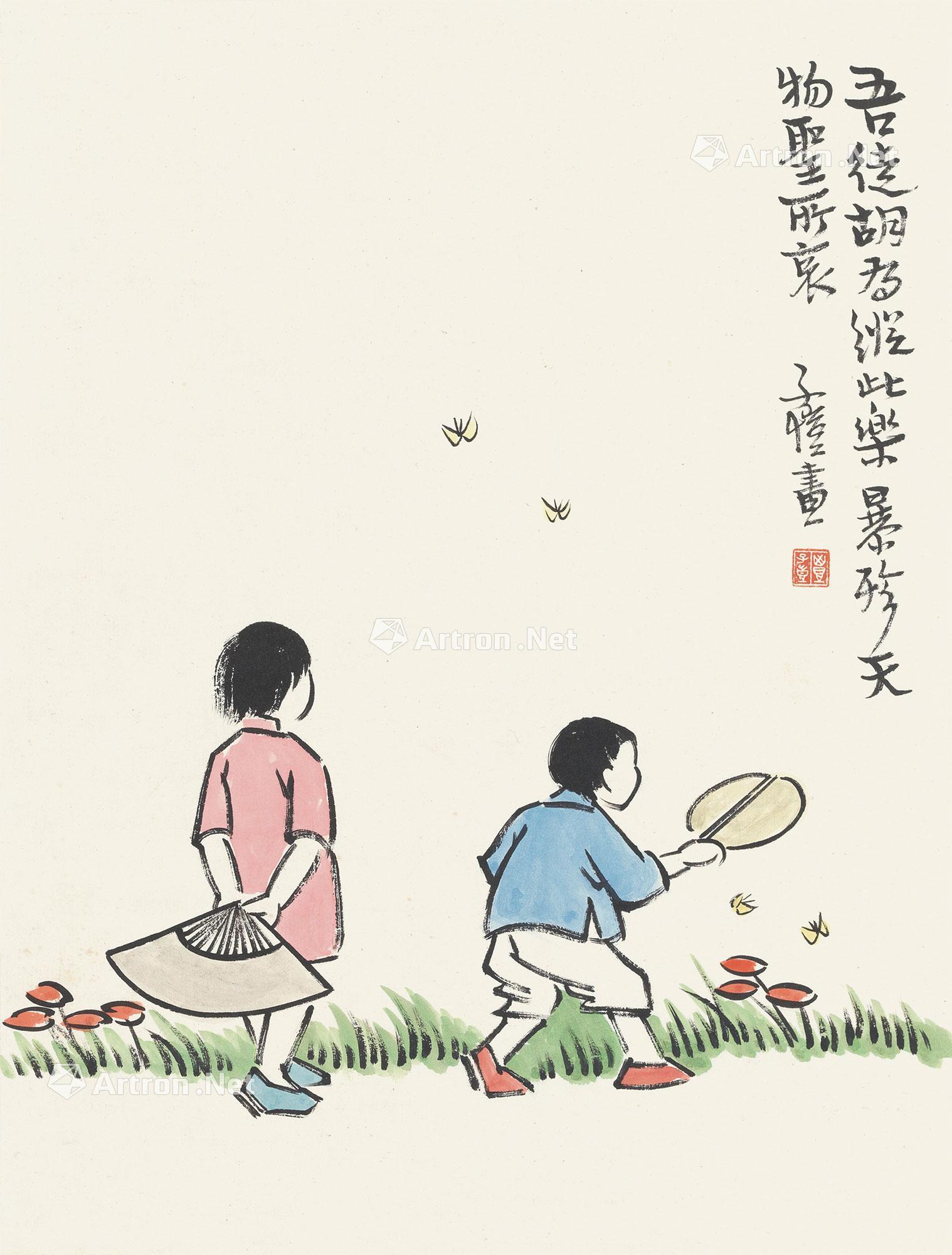 0178 两小儿扑蝶 镜心 纸本