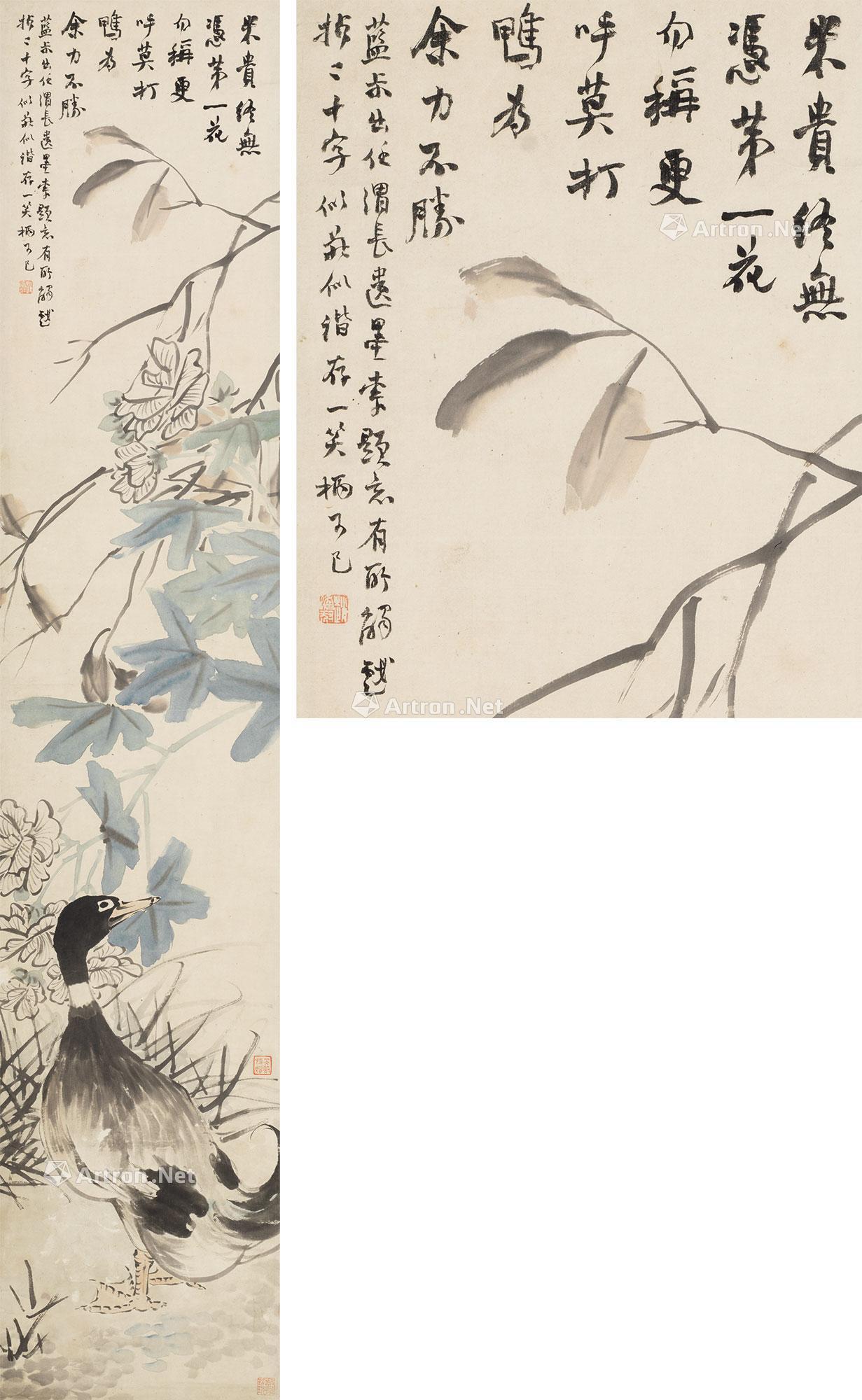 0849番鸭芙蓉立轴纸本
