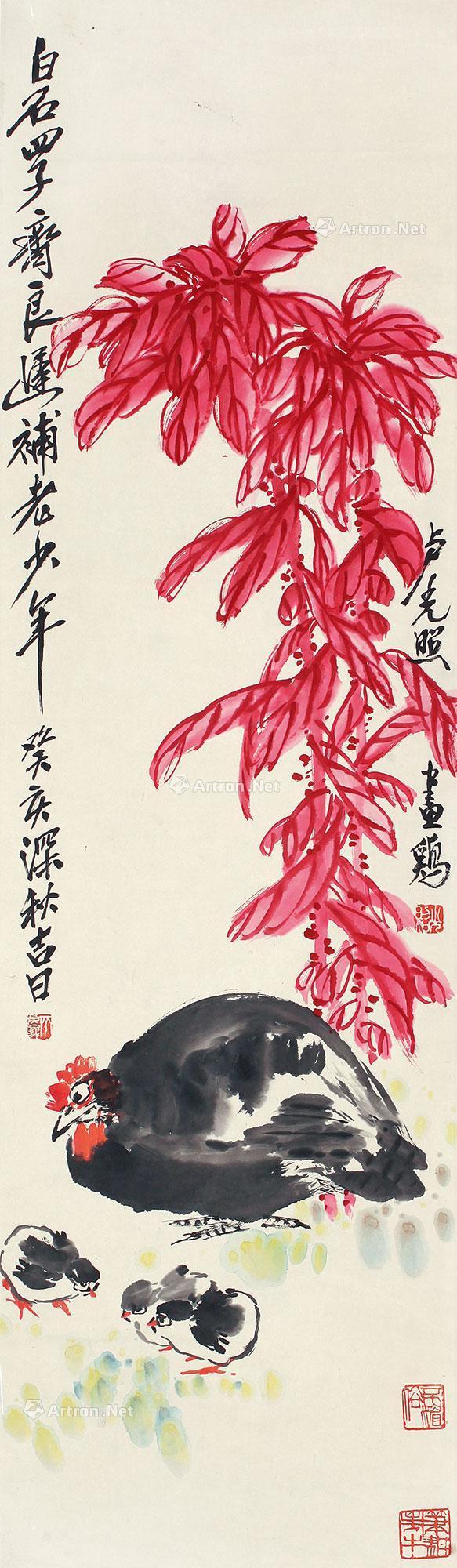 10701983年作老来红设色纸本