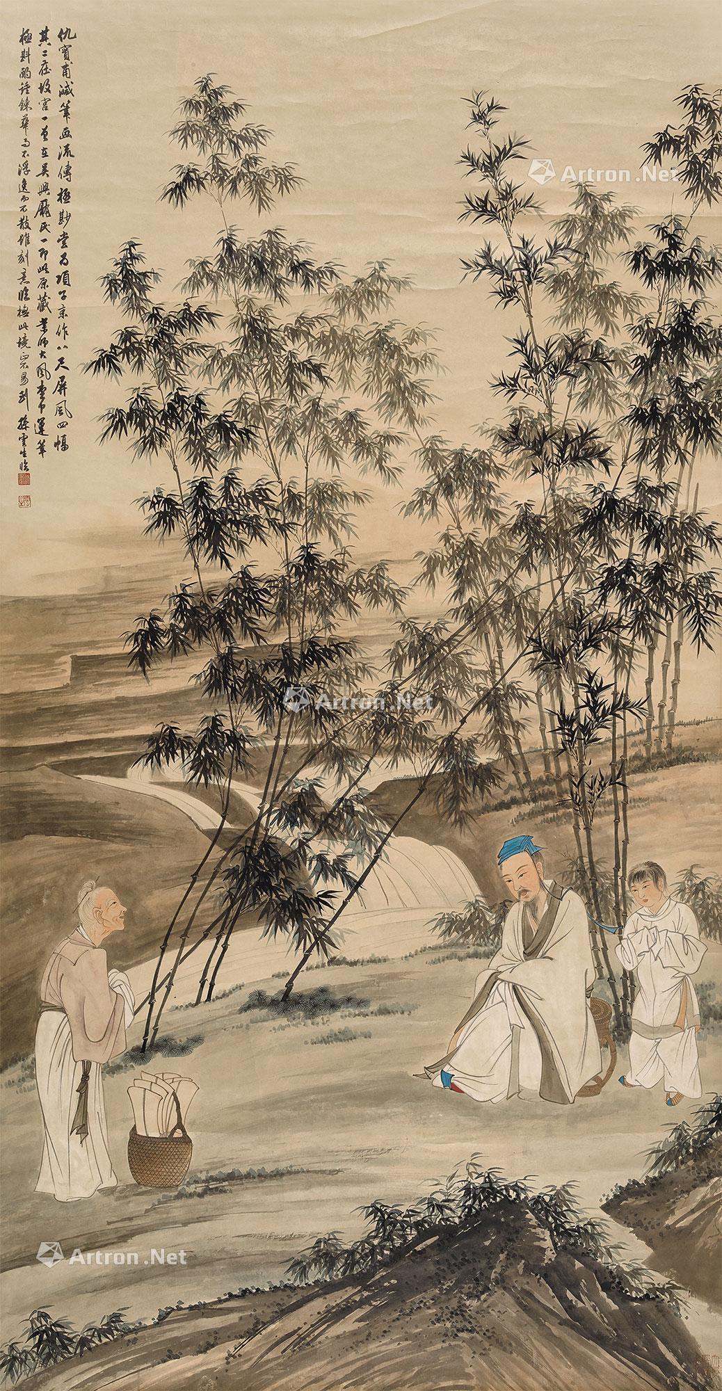 0120 羲之题扇 立轴 设色纸本