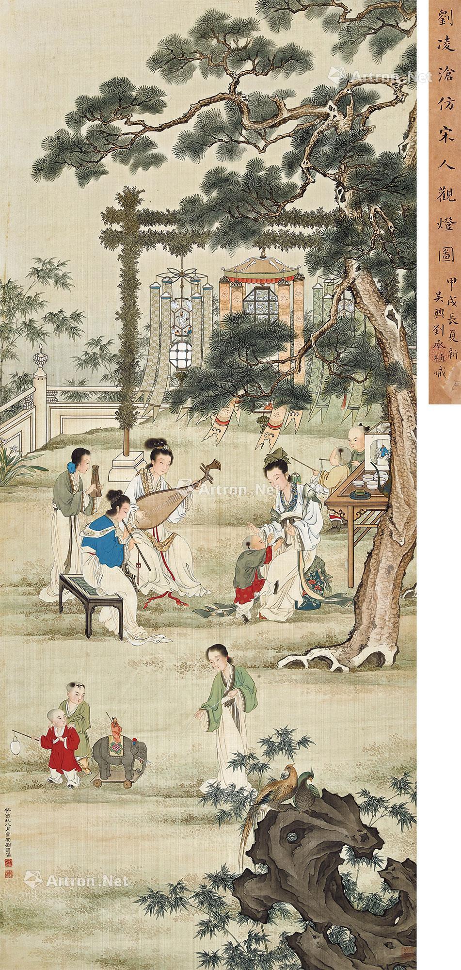 【癸酉(1933年)作 观灯图 立轴 设色绢本】拍卖品