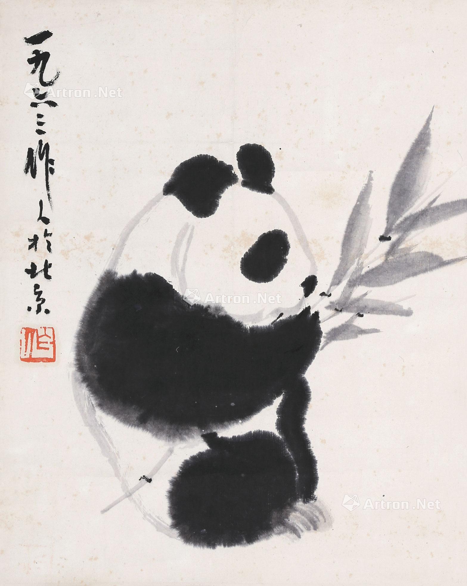 0122熊猫设色纸本