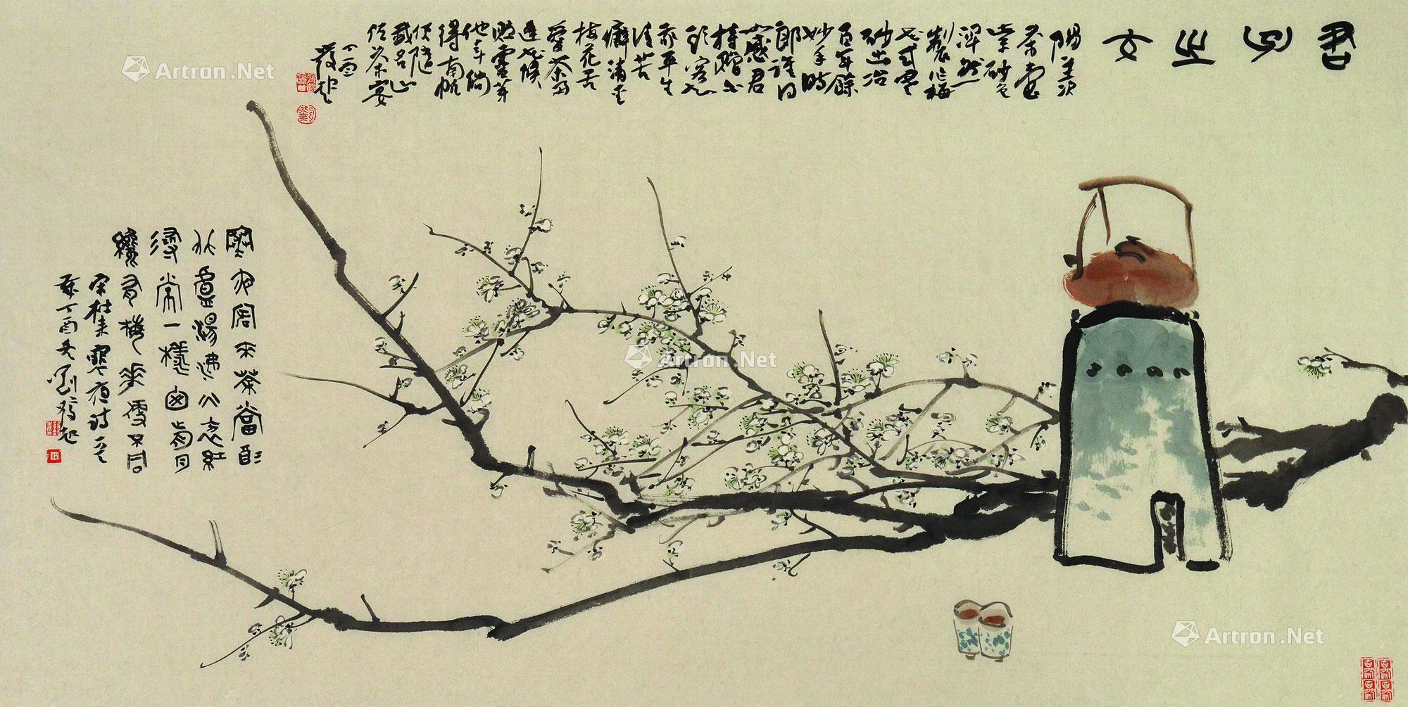 1142君子之交镜心设色纸本