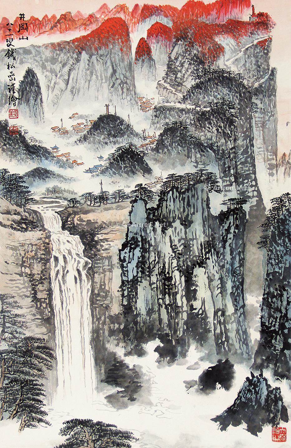 0370井冈山立轴纸本