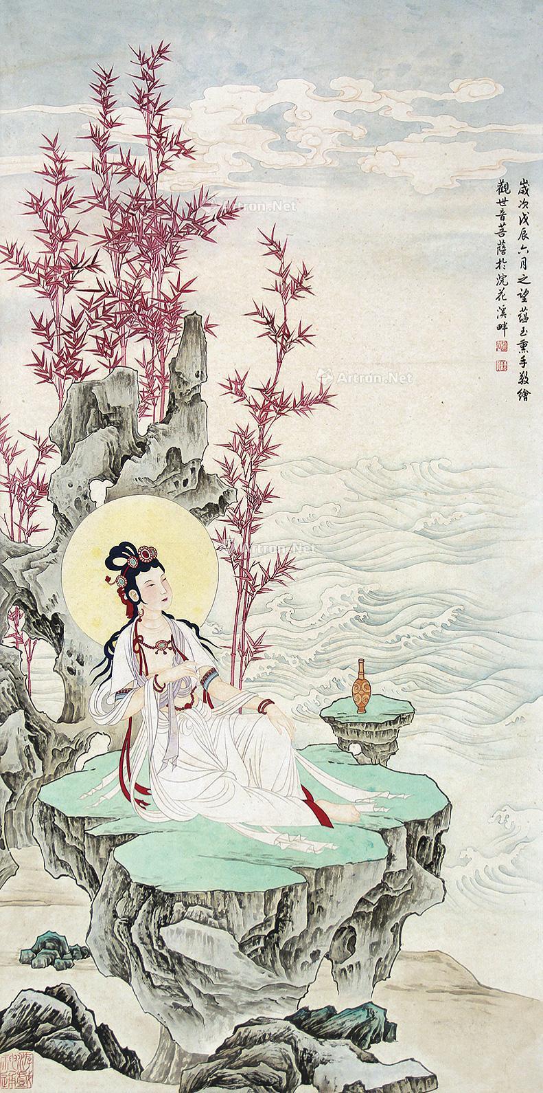 0554 观音 立轴 纸本