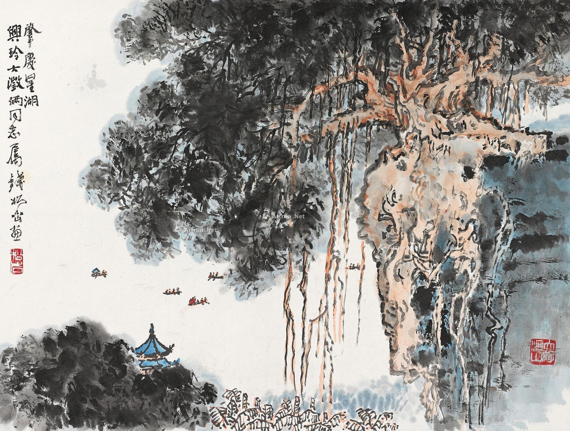 【肇庆星湖 镜心 设色纸本】拍卖品_图片_价格_鉴赏_绘画_雅昌艺术品