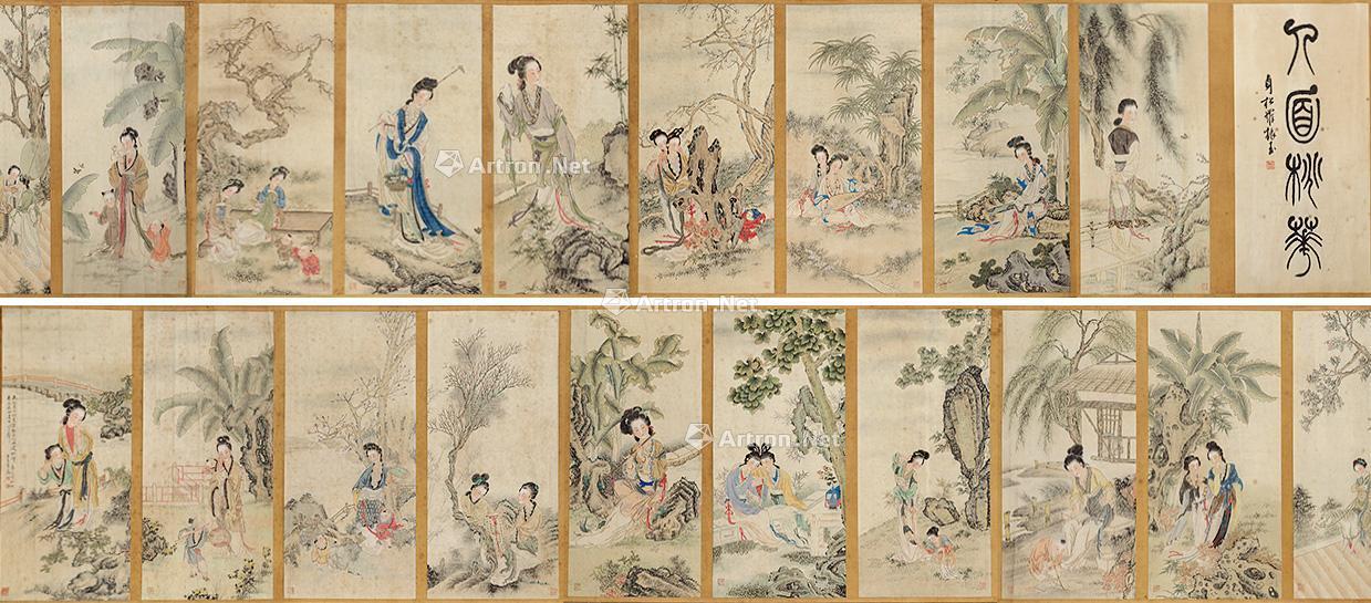 0298十八美人图手卷