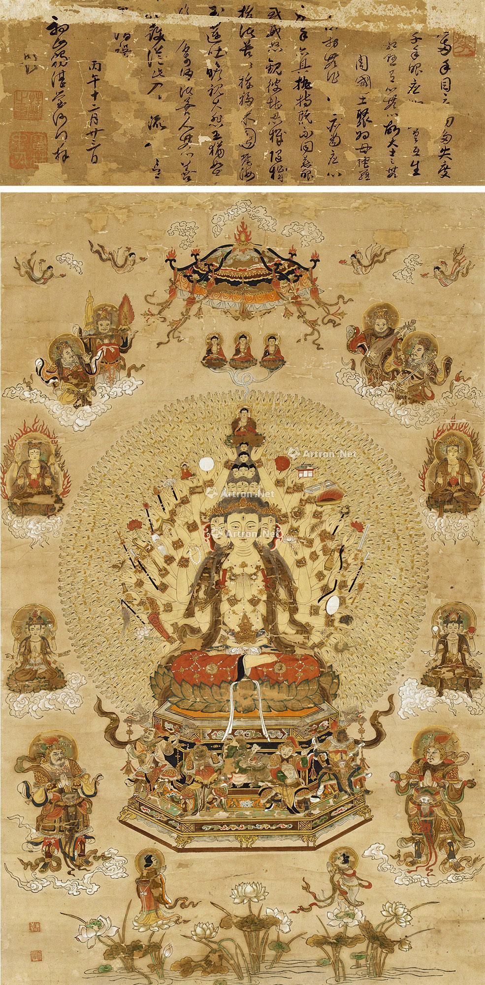 2415千手千眼观音图立轴设色纸本