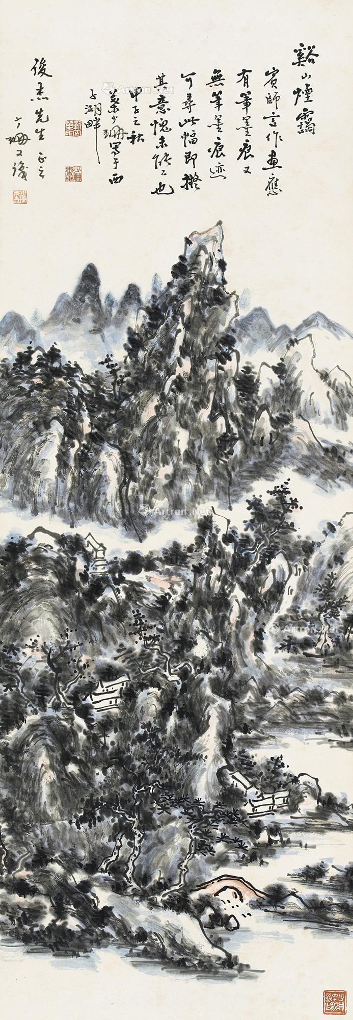 【溪山烟霭 立轴 设色纸本】拍卖品_图片_价格_鉴赏_绘画_雅昌艺术品拍卖网