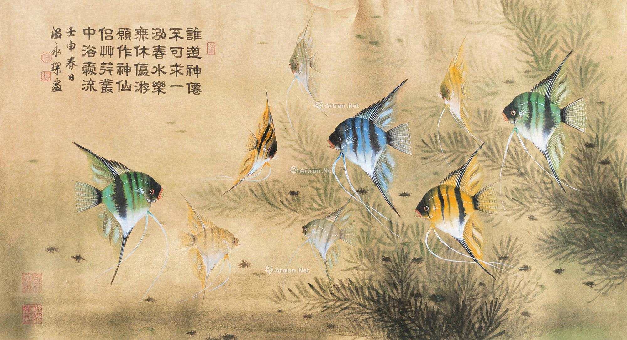 国画神仙鱼作品图片图片