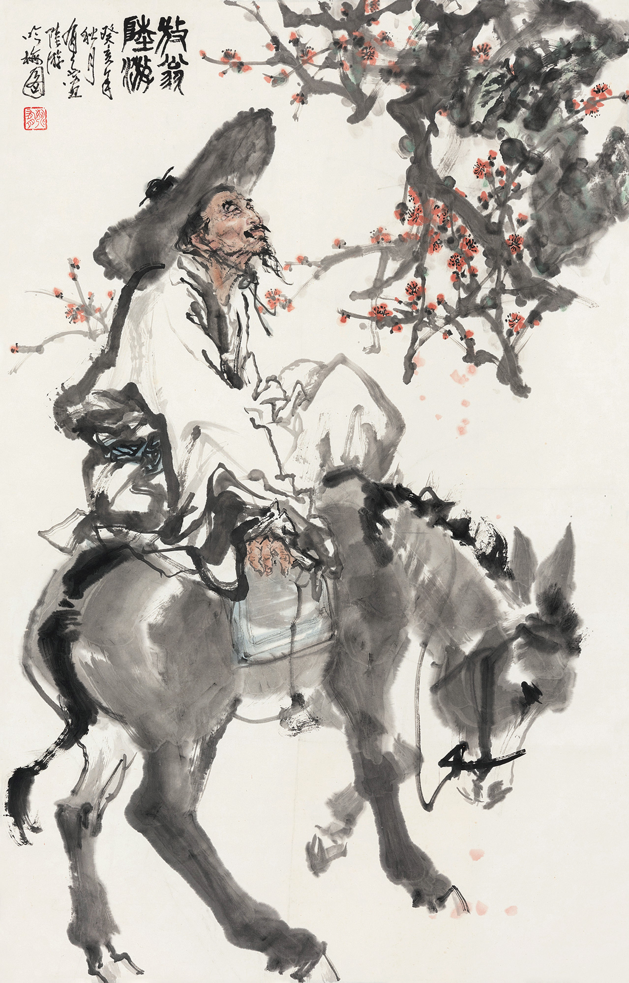 0761 癸亥(1983年)作 放翁陆游 立轴 纸本