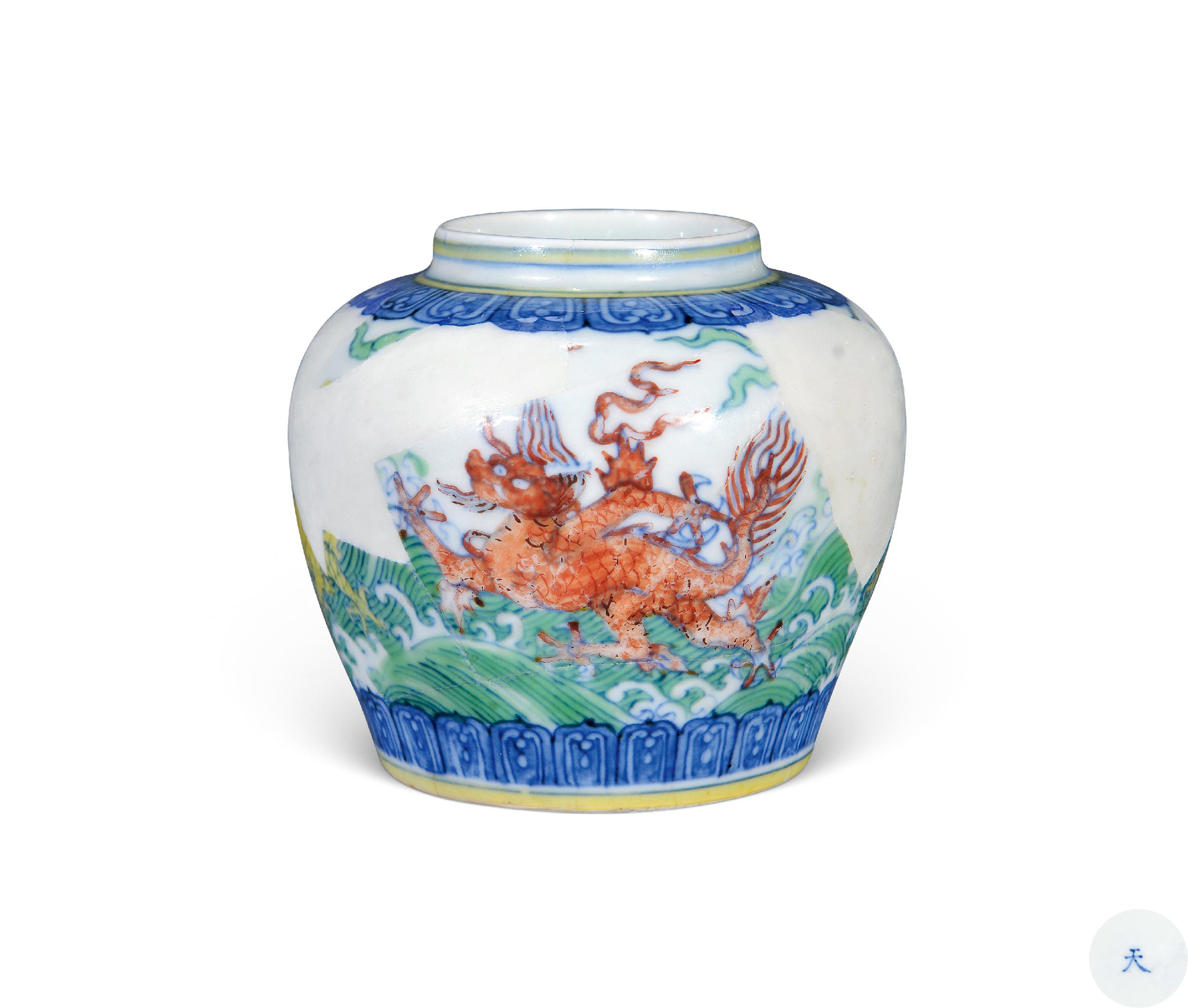 【明成化 斗彩海兽纹天字罐】拍卖品_图片_价格_鉴赏_明代彩瓷_雅昌