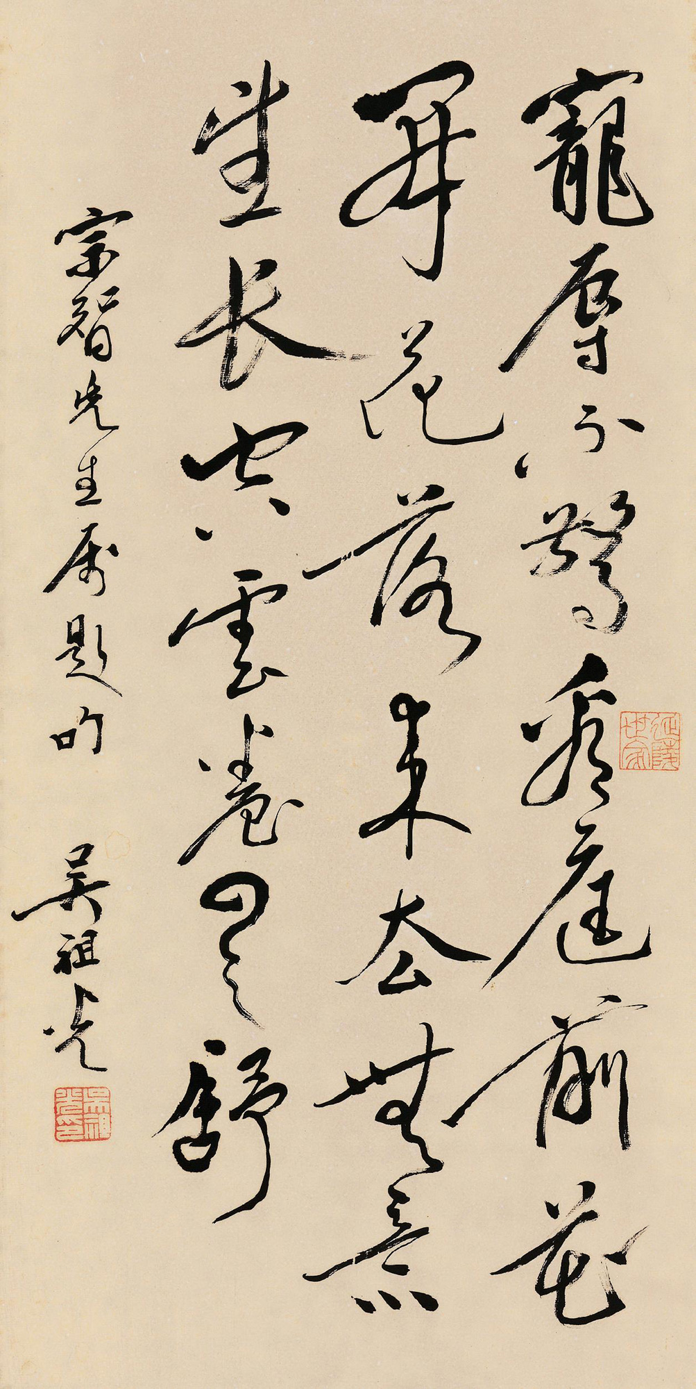 【行书题句 立轴 水墨纸本】拍卖品_图片_价格_鉴赏_书法_雅昌艺术品拍卖网