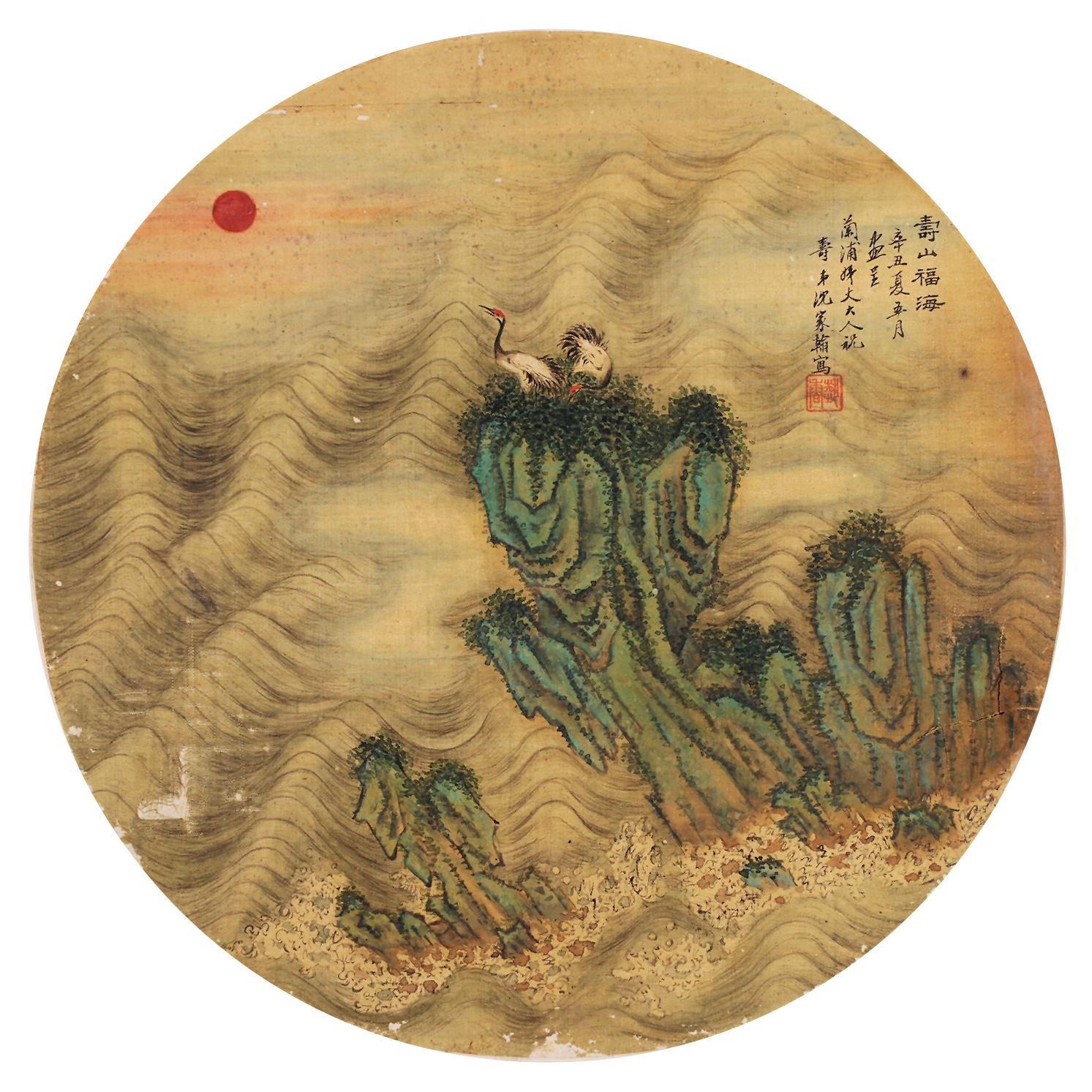 福山寿海纹样图片