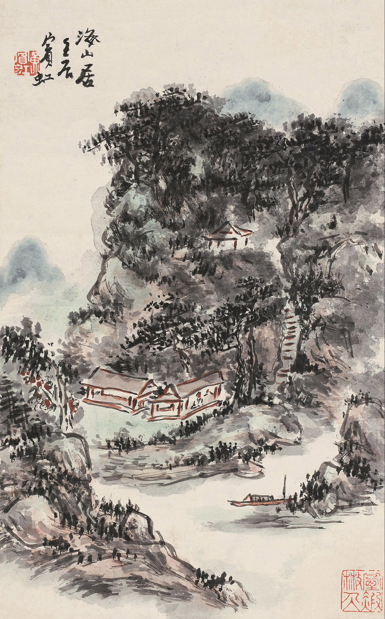 【海山居 镜心 设色纸本】拍卖品_图片_价格_鉴赏_绘画_雅昌艺术品