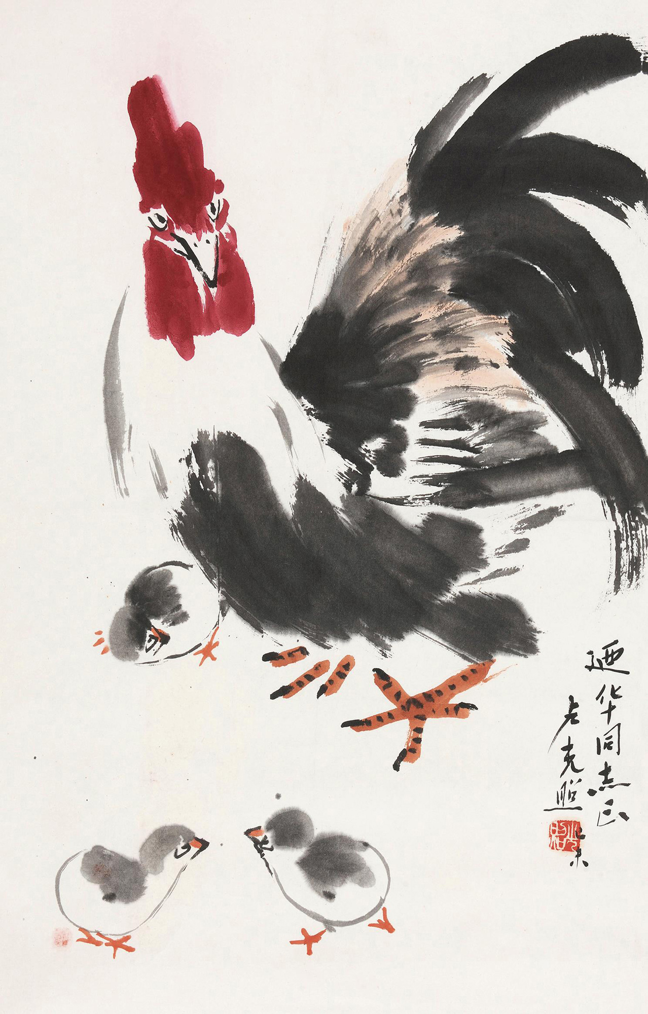 4066大吉图镜心设色纸本