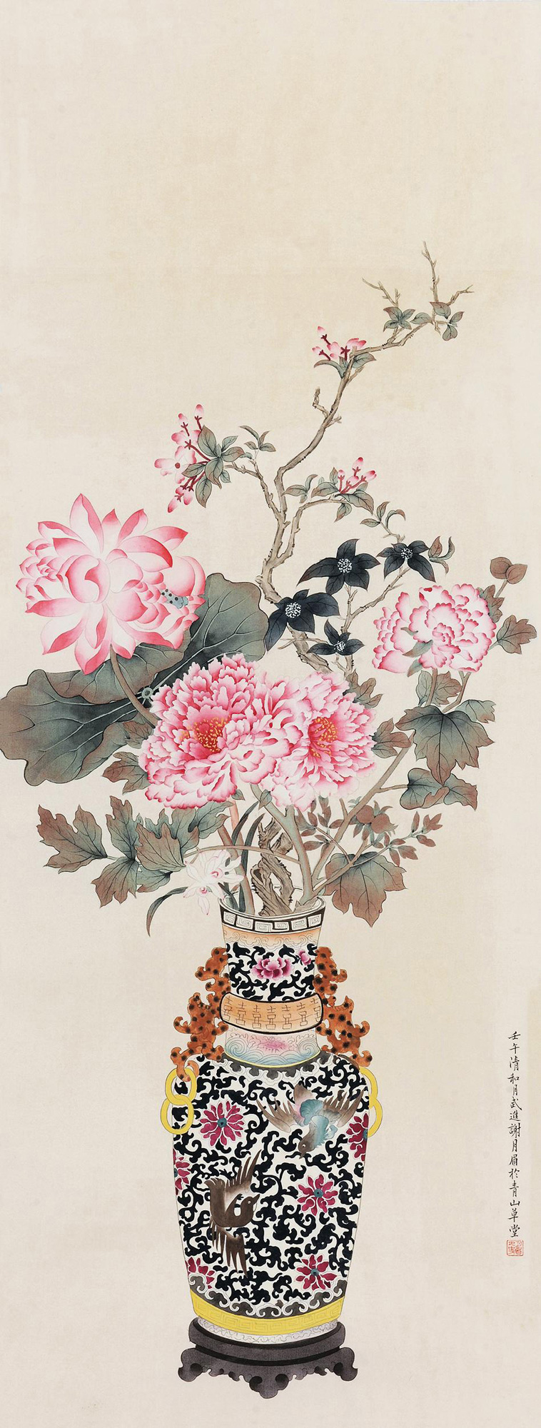4719瓶花立轴设色纸本