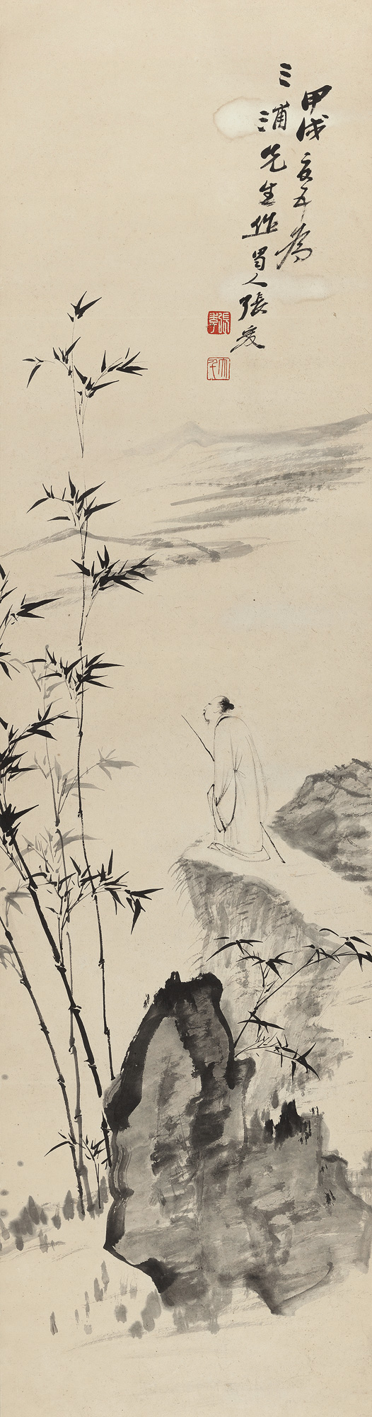 1122甲戌1934年作高士策杖立轴水墨纸本