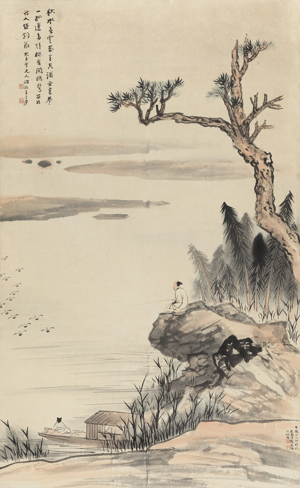 1127丙子1936年作留得诗人作钓翁镜心设色纸本