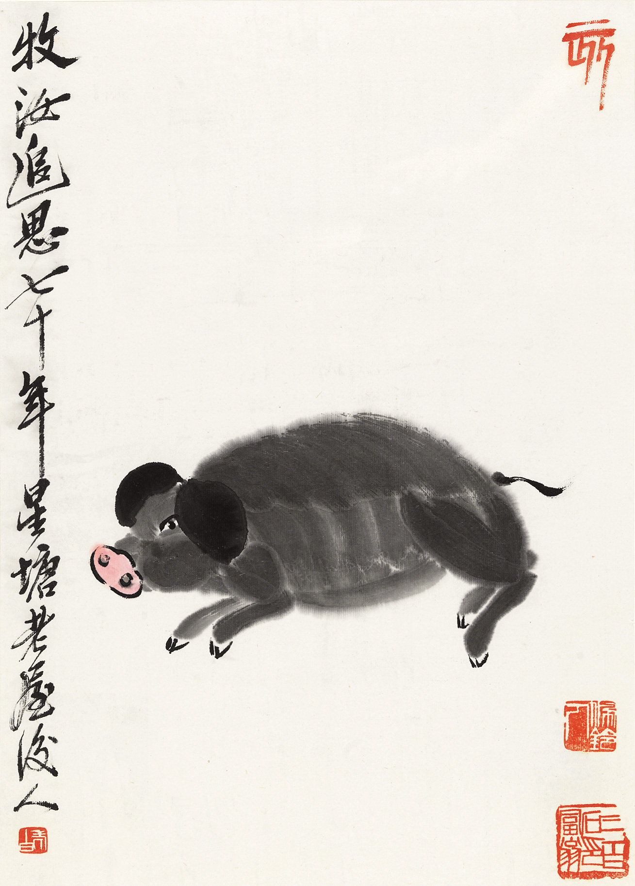 1213猪镜心水墨纸本