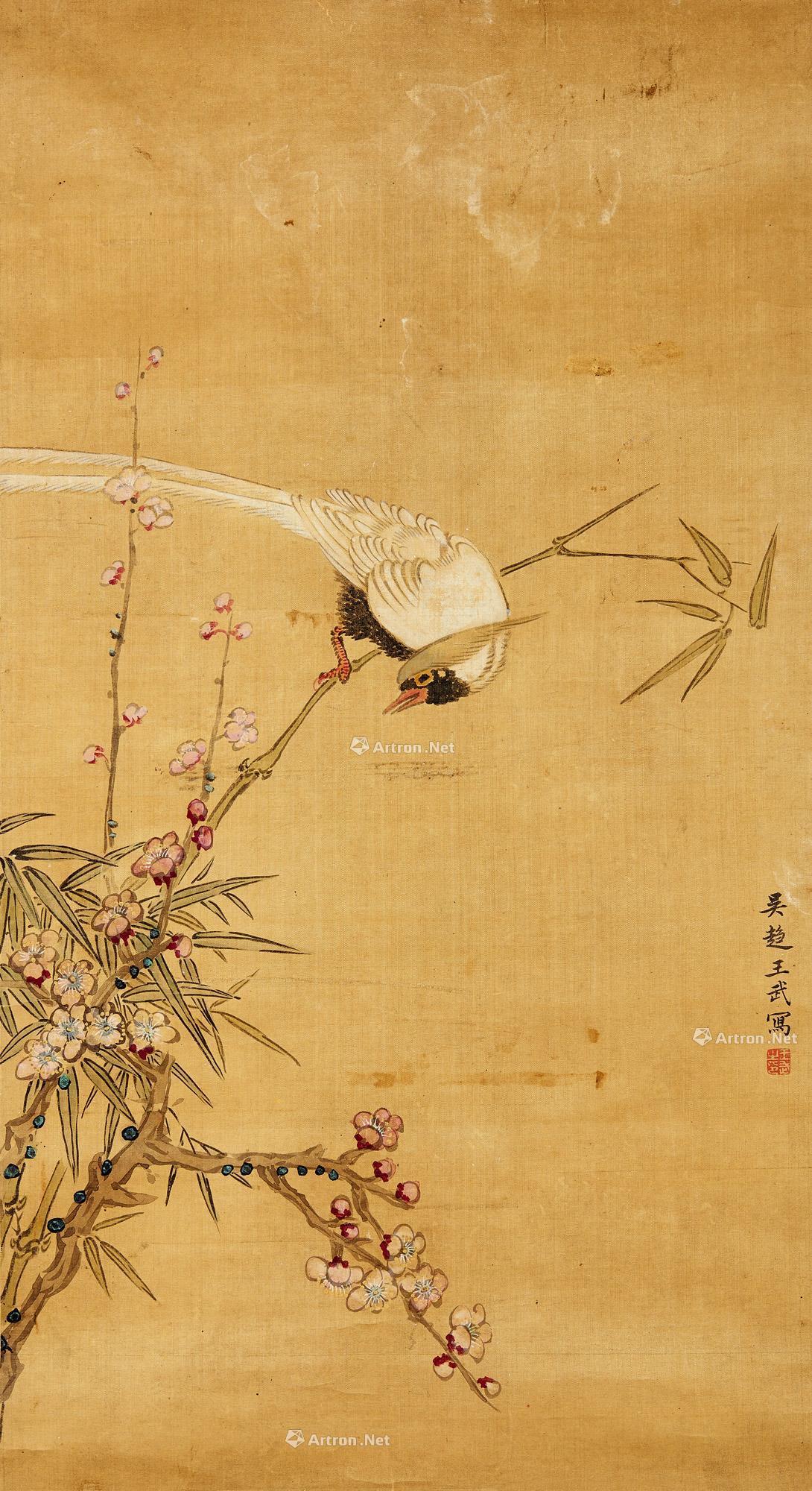 【花鸟 立轴 设色绢本】拍卖品_图片_价格_鉴赏_绘画_雅昌艺术品拍卖