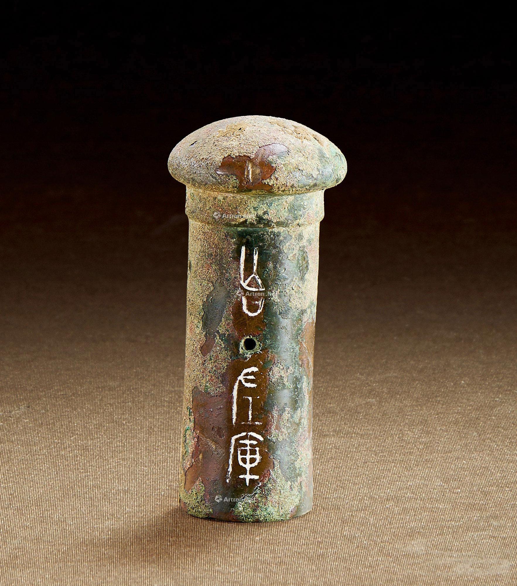 兽面纹铜铙-文物鉴赏-南京市博物总馆