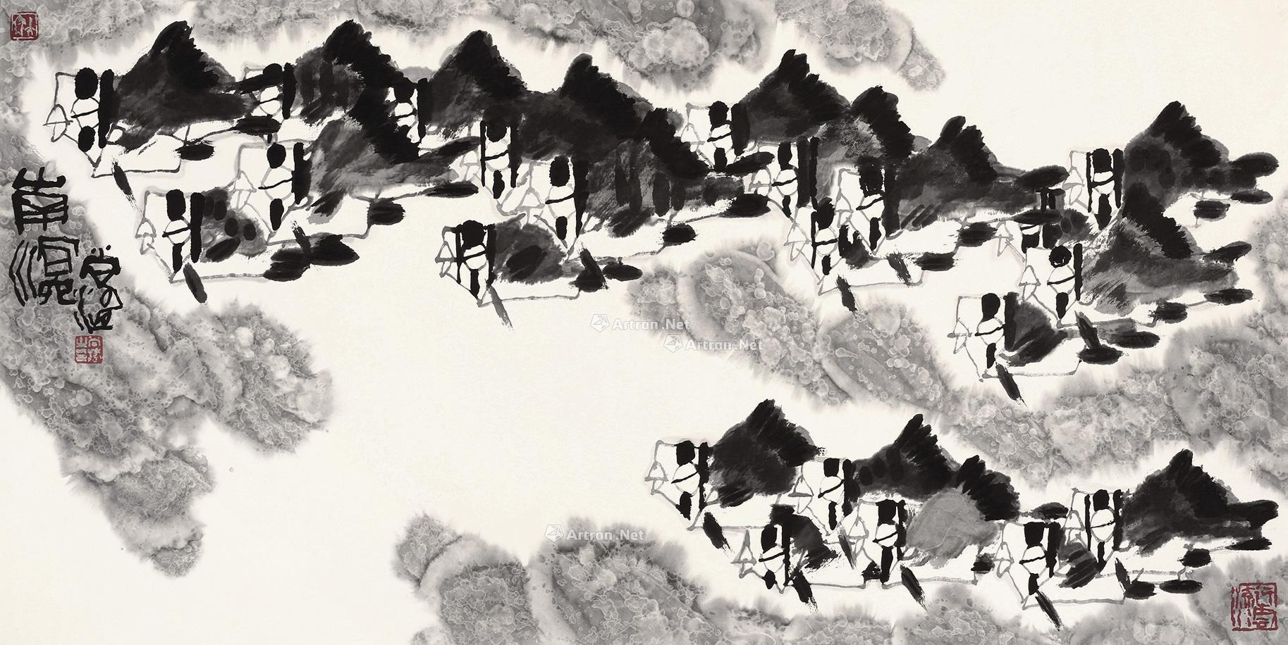 05511973年作南溟镜片水墨纸本