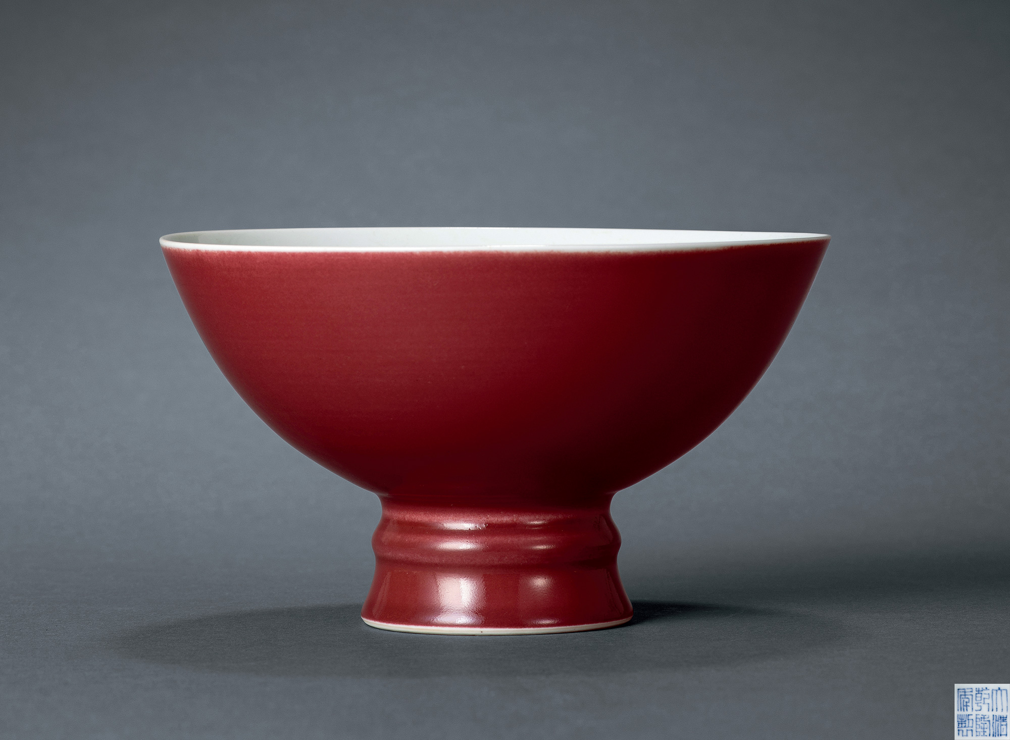 0857清乾隆霁红釉高足碗