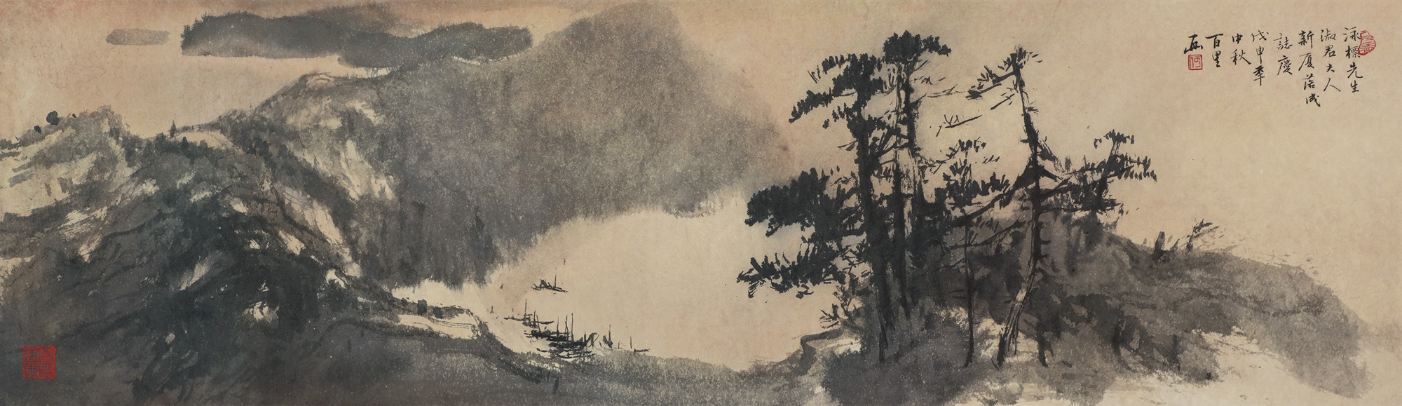 【1968年作 积墨山水 镜心 水墨纸本】拍卖品_图片_价格_鉴赏_绘画