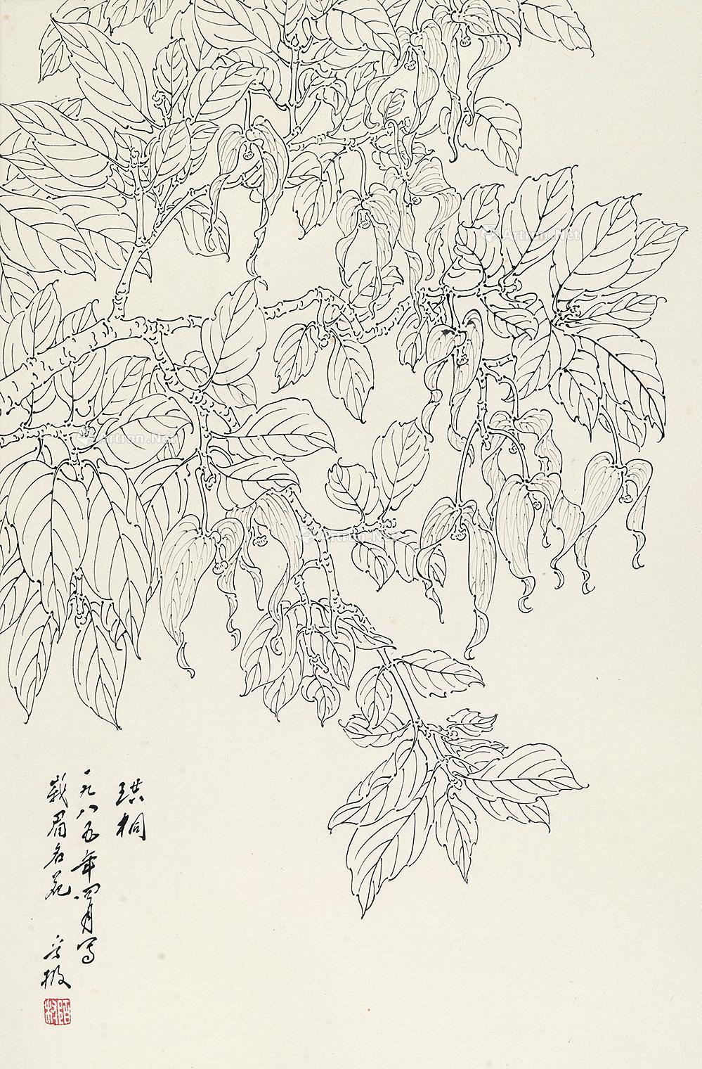 【珙桐 镜心 纸本】拍卖品_图片_价格_鉴赏_绘画_雅昌艺术品拍卖网