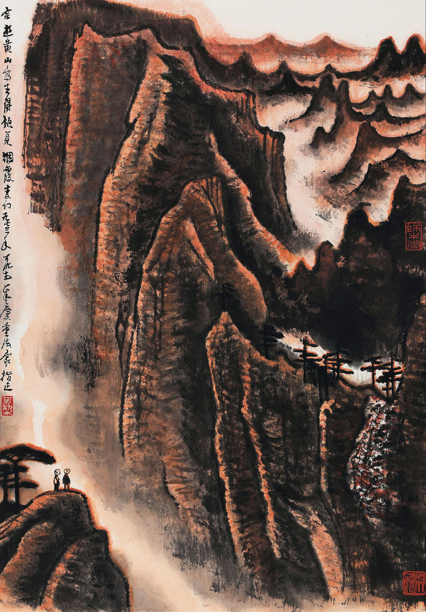 22681973年作黄山烟霞镜心设色纸本