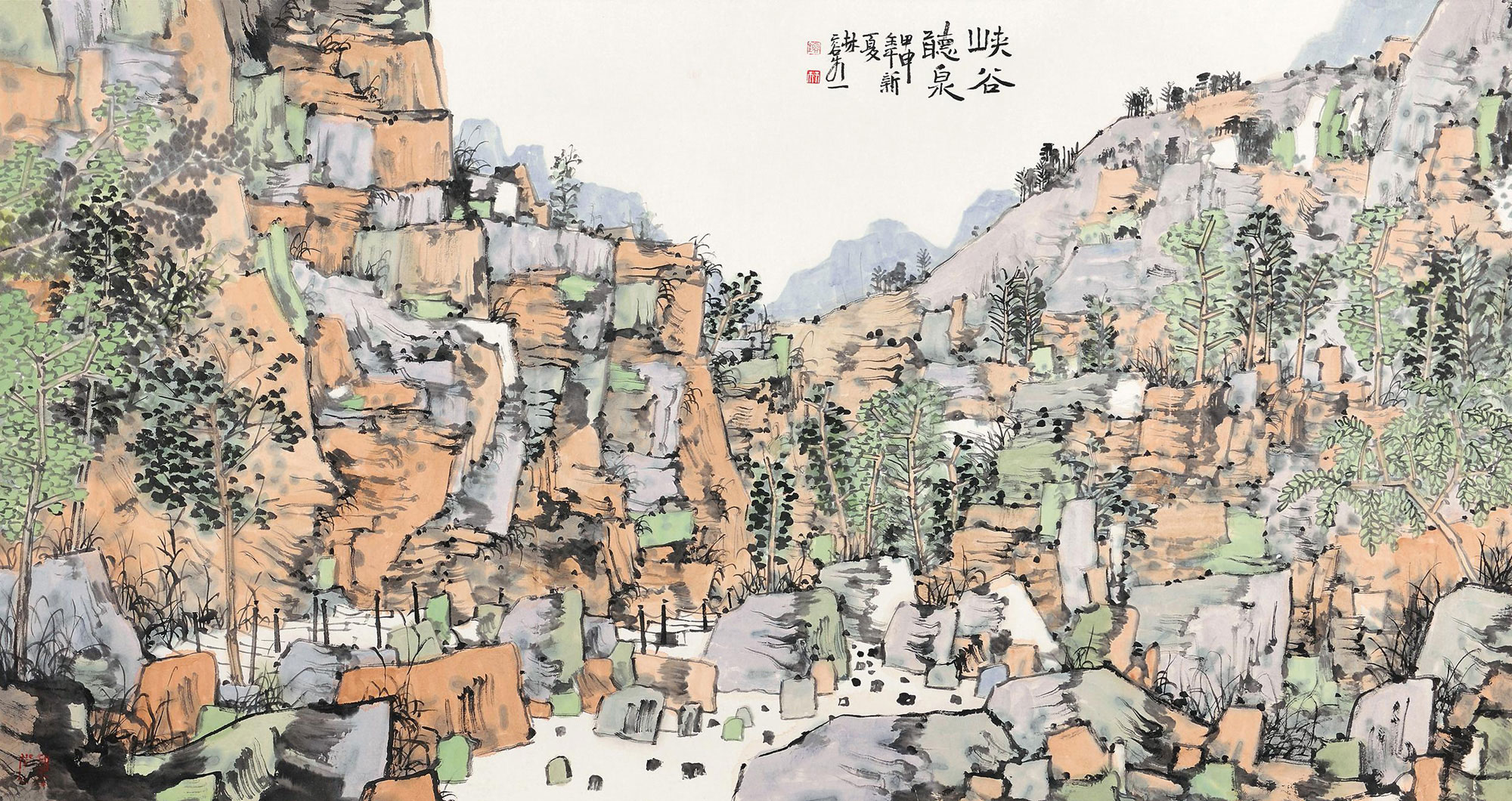 41532004年作峡谷听泉镜心设色纸本