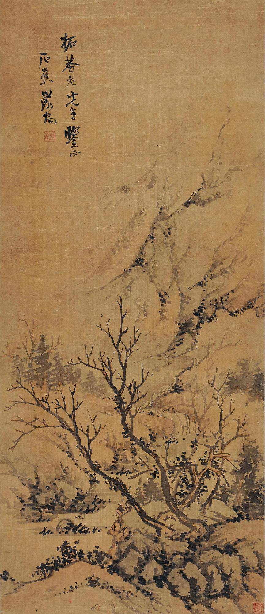 3630寒泉图立轴设色绫本