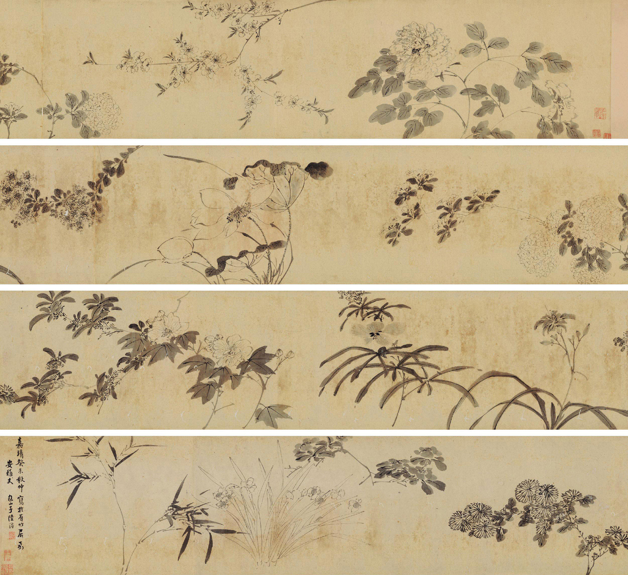 38381523年作百花图卷手卷水墨纸本