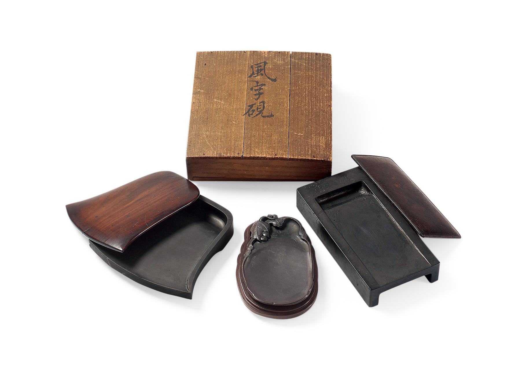 【清中期 端石风字砚 “墨云”长方砚 葡萄纹随形砚】拍卖品_图片_价格_鉴赏_笔墨纸砚_雅昌艺术品拍卖网