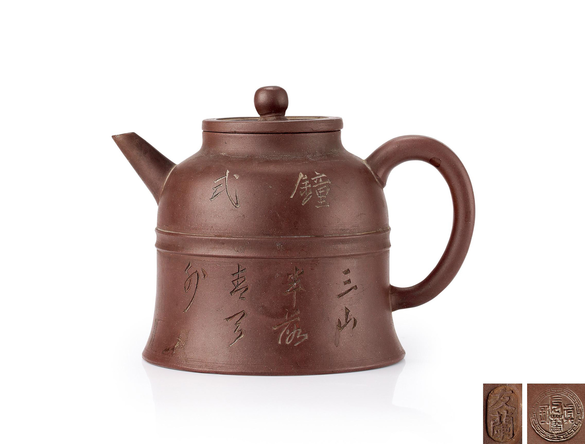 【清中期 邵友兰制钟式套壶】拍卖品_图片_价格_鉴赏_紫砂_雅昌艺术品