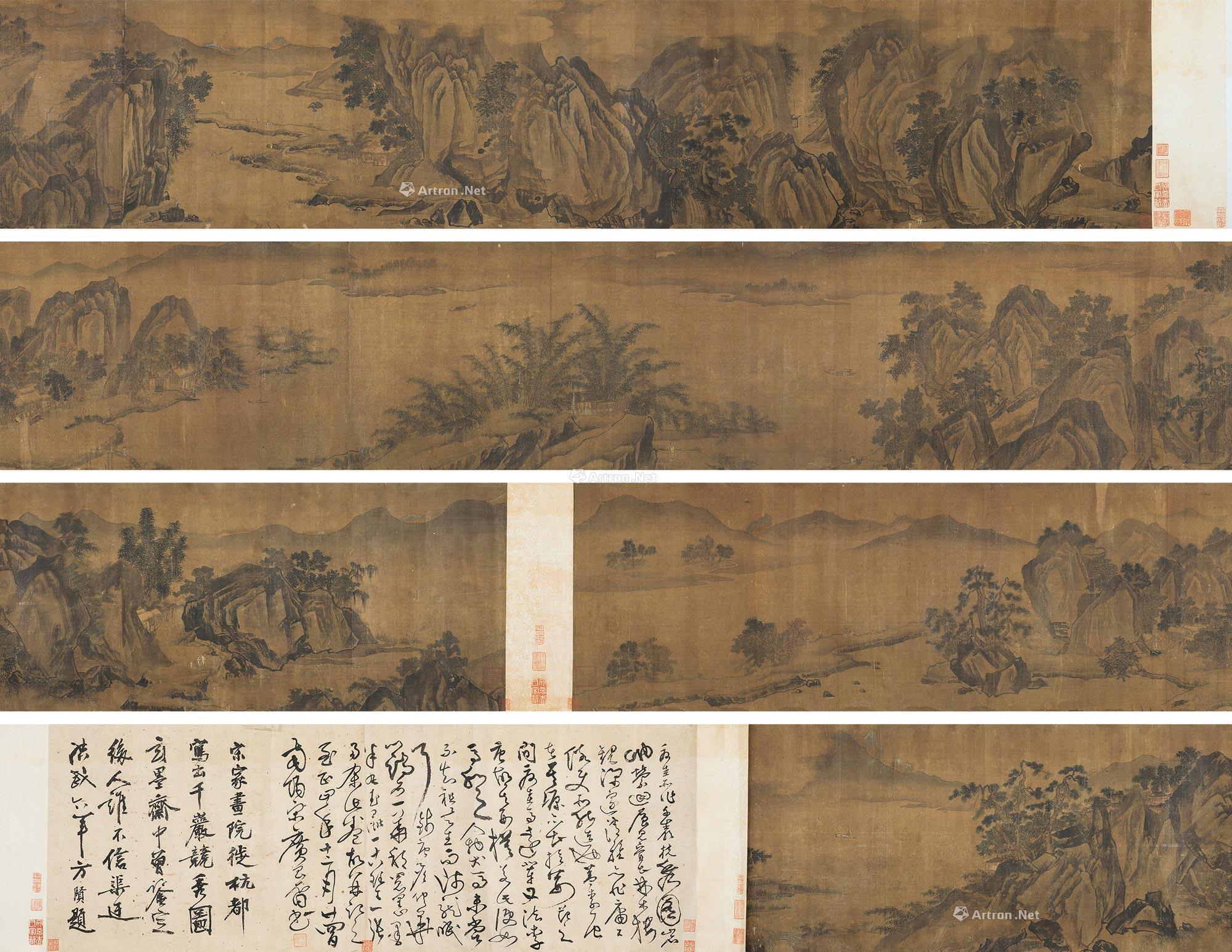 【千岩竞秀图 卷 设色绢本】拍卖品_图片_价格_鉴赏_绘画_雅昌艺术品拍卖网