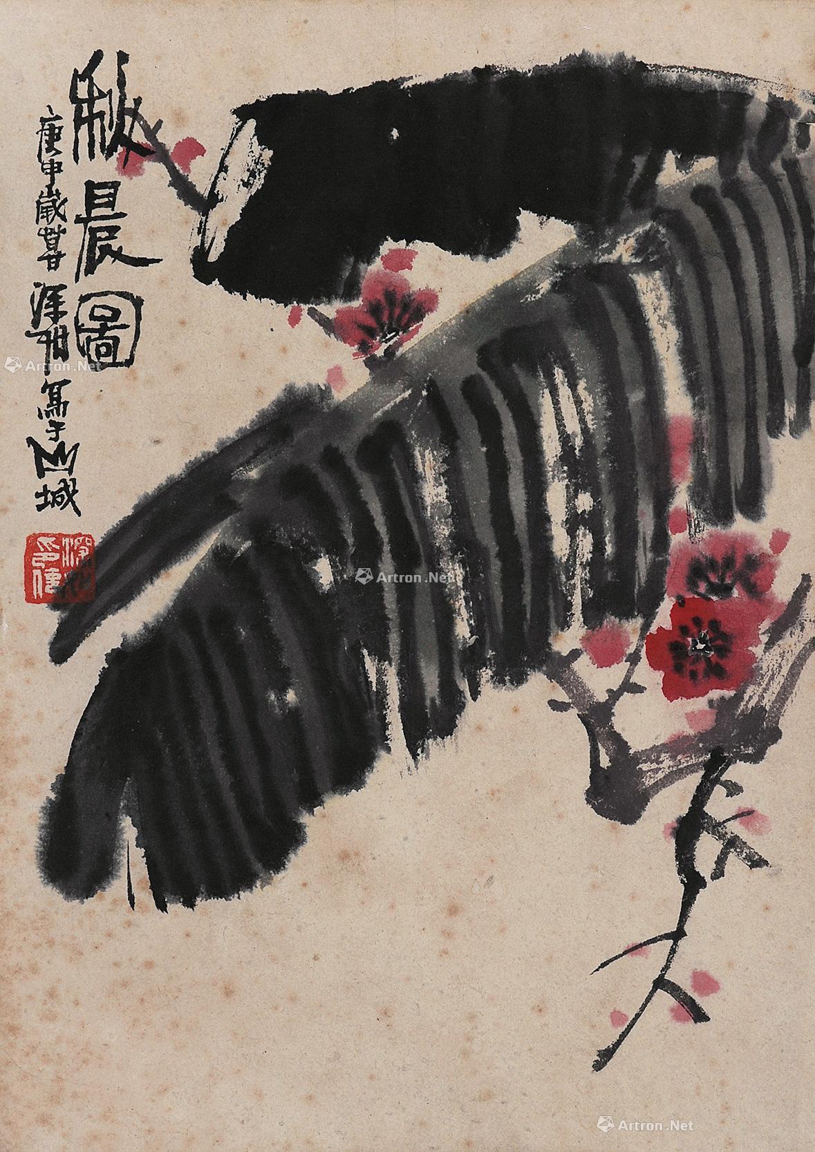0112 秋晨图 镜片 纸本