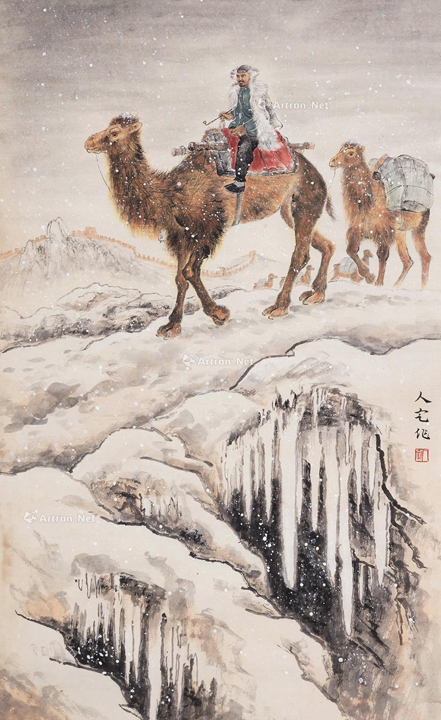 李山画骆驼图片