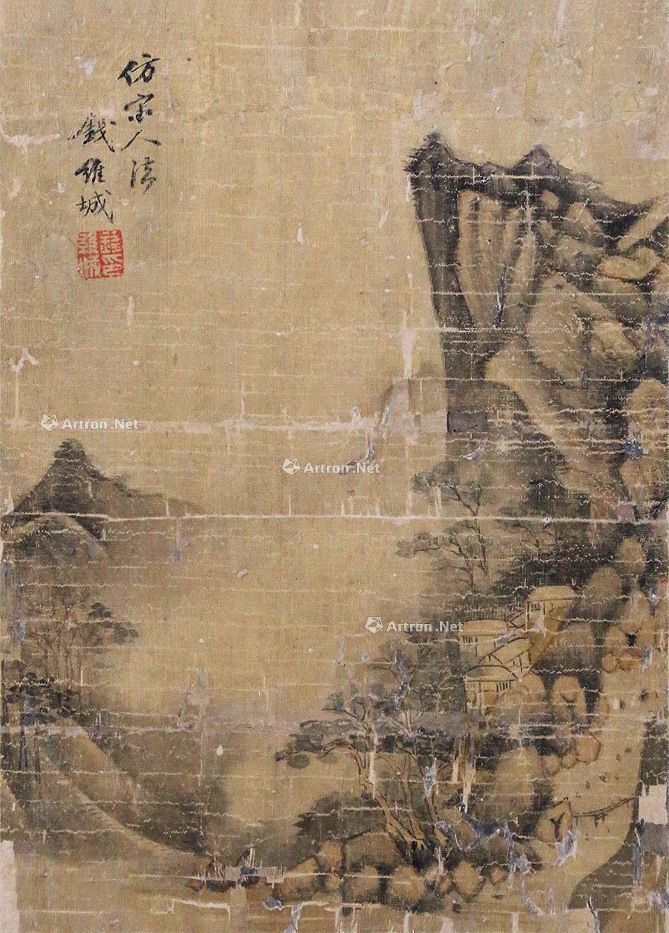 0126 山水 镜片 设色绢本
