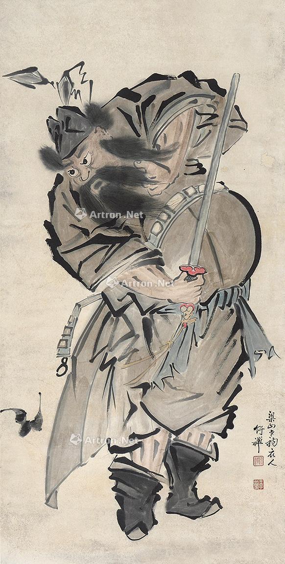 0962钟馗立轴
