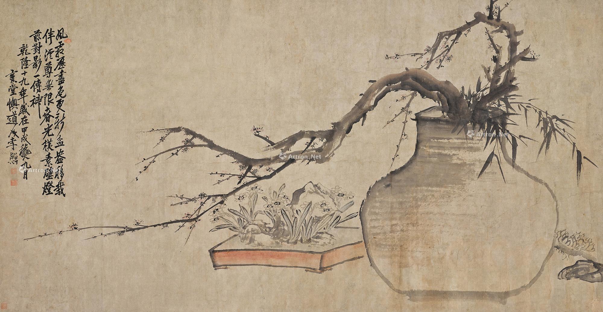 【1754年作 清供 镜心 设色纸本】拍卖品_图片_价