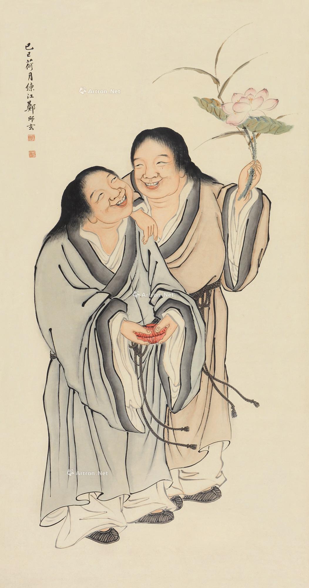 0806己巳1929年作合和二仙立轴设色纸本