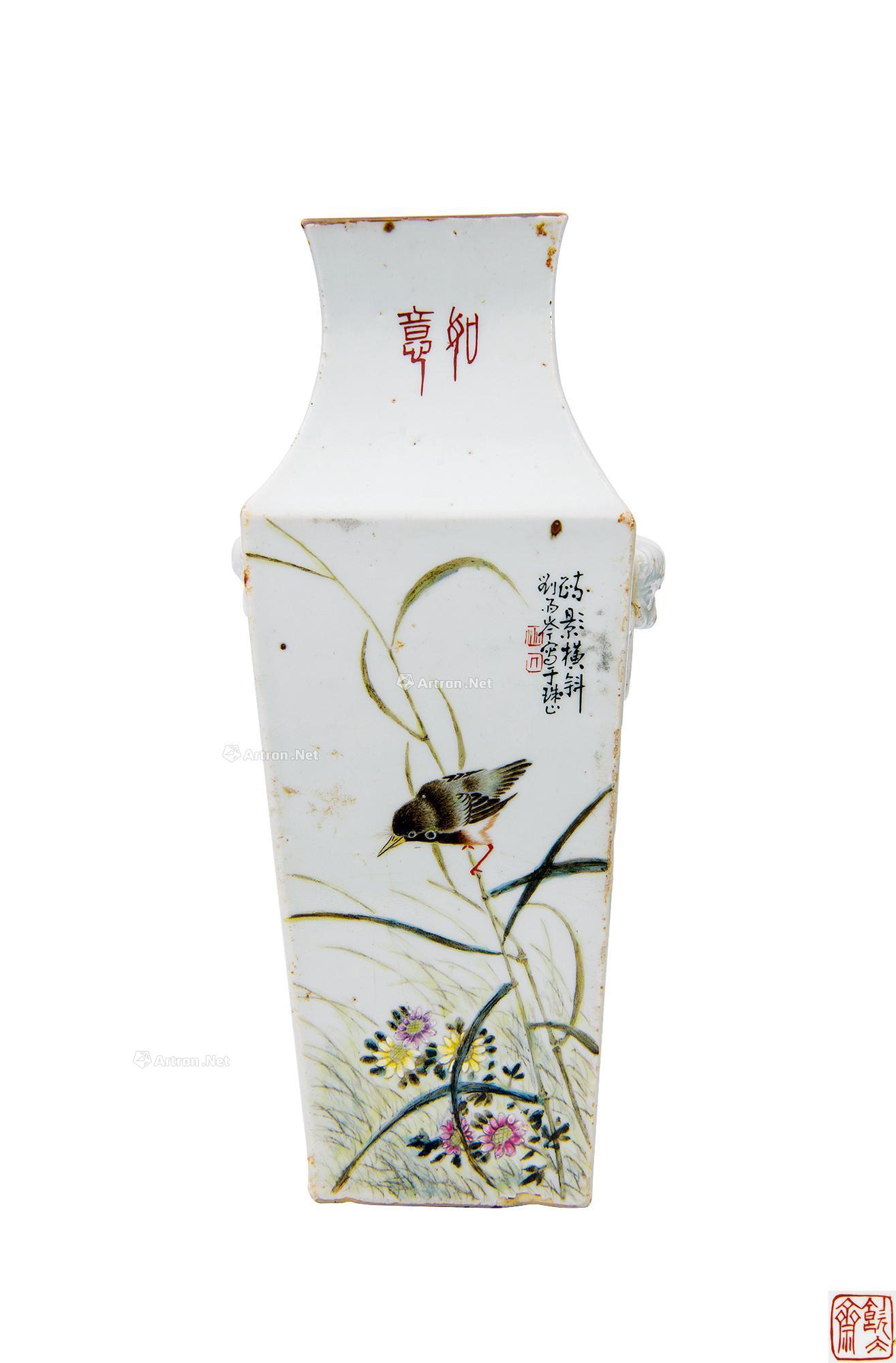【刘雨岑款粉花鸟纹彩方瓶】拍卖品_图片_价格_鉴赏_民国瓷器_雅昌