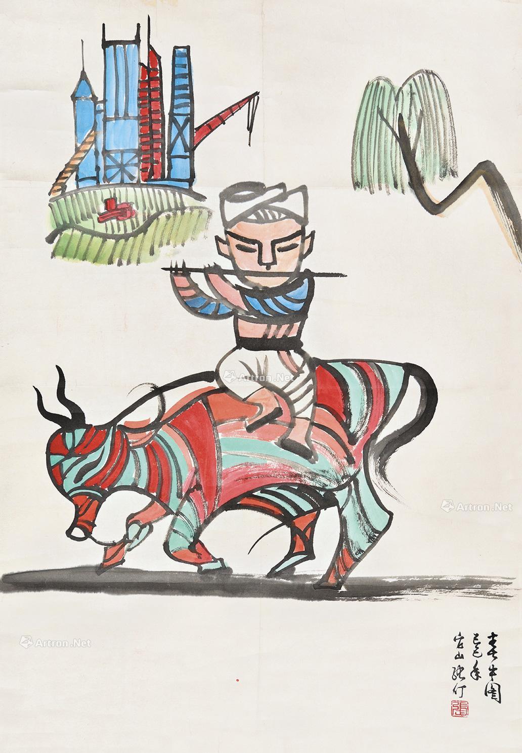 【己巳(1898)年作 春牛图 立轴 纸本】拍卖品_图片_价格_鉴赏_绘画