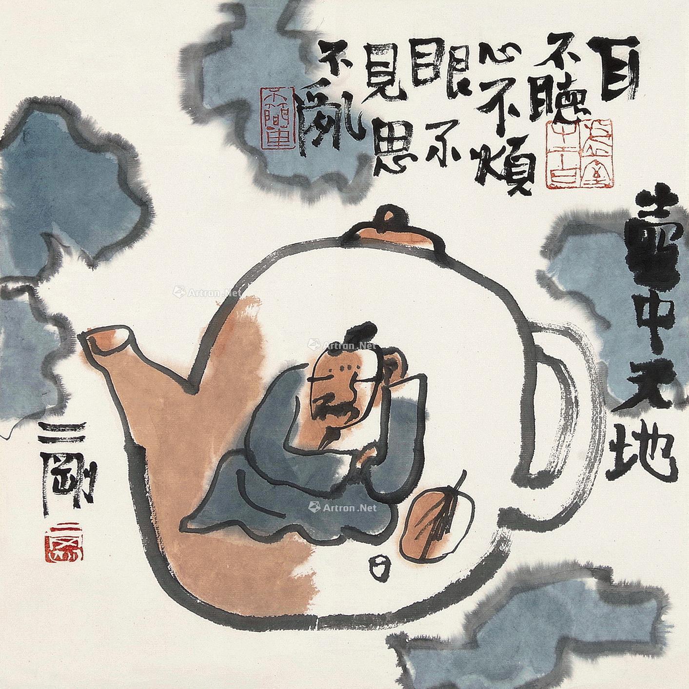 1002壶中天地镜心设色纸本