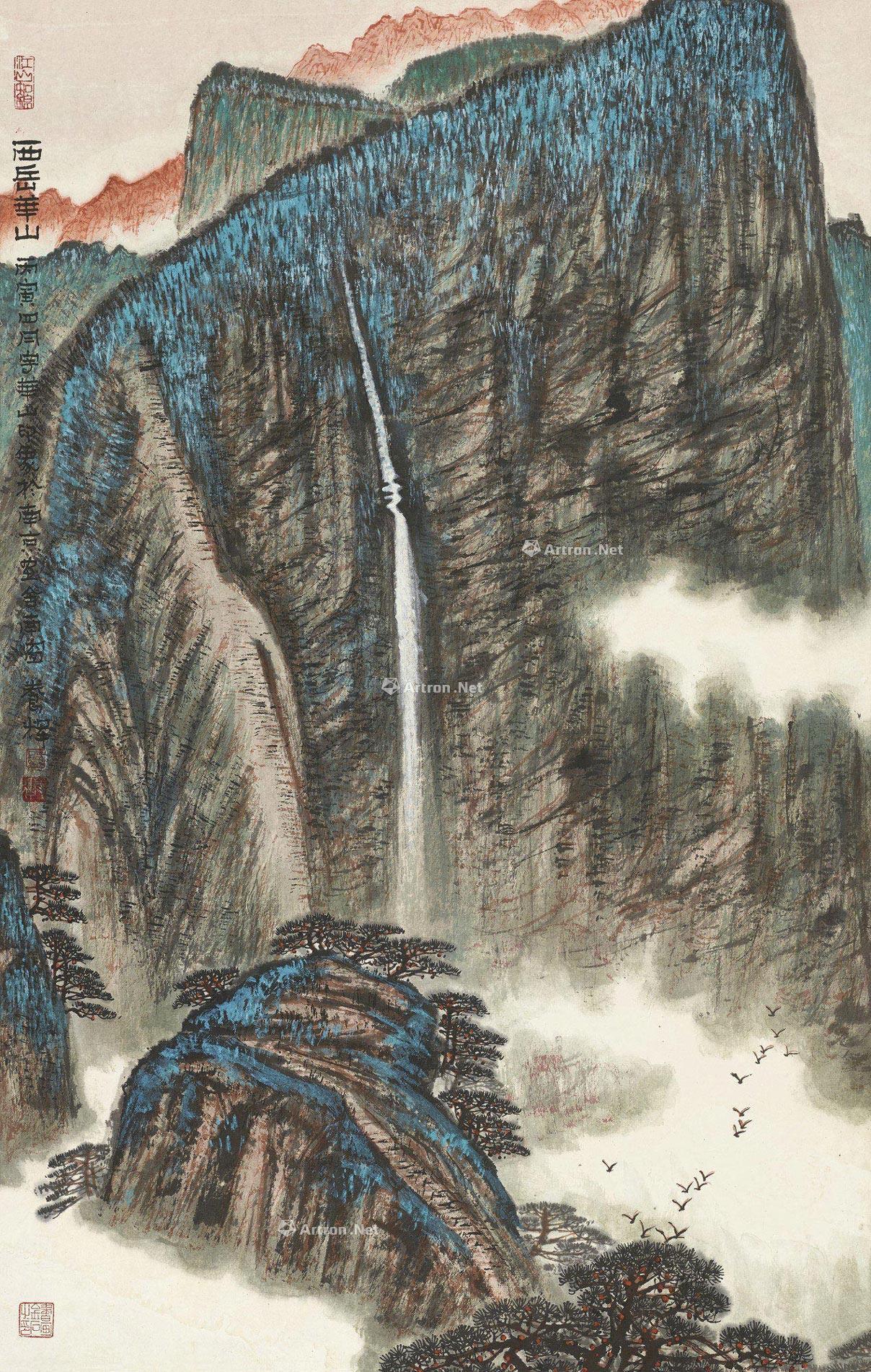 0309西岳华山立轴设色纸本