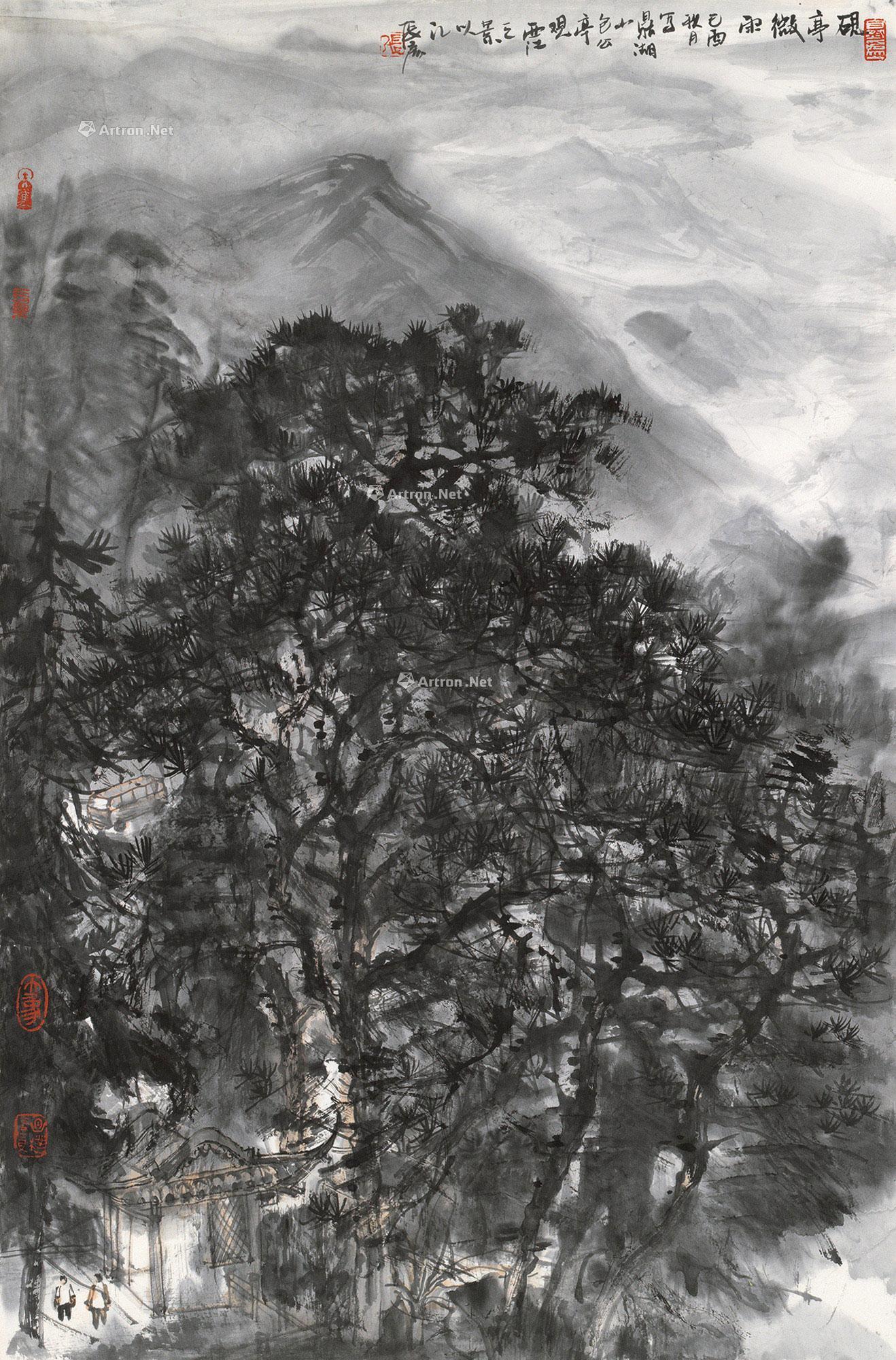 0015 乙酉(2005)年作 砚亭微雨 镜片 设色纸本