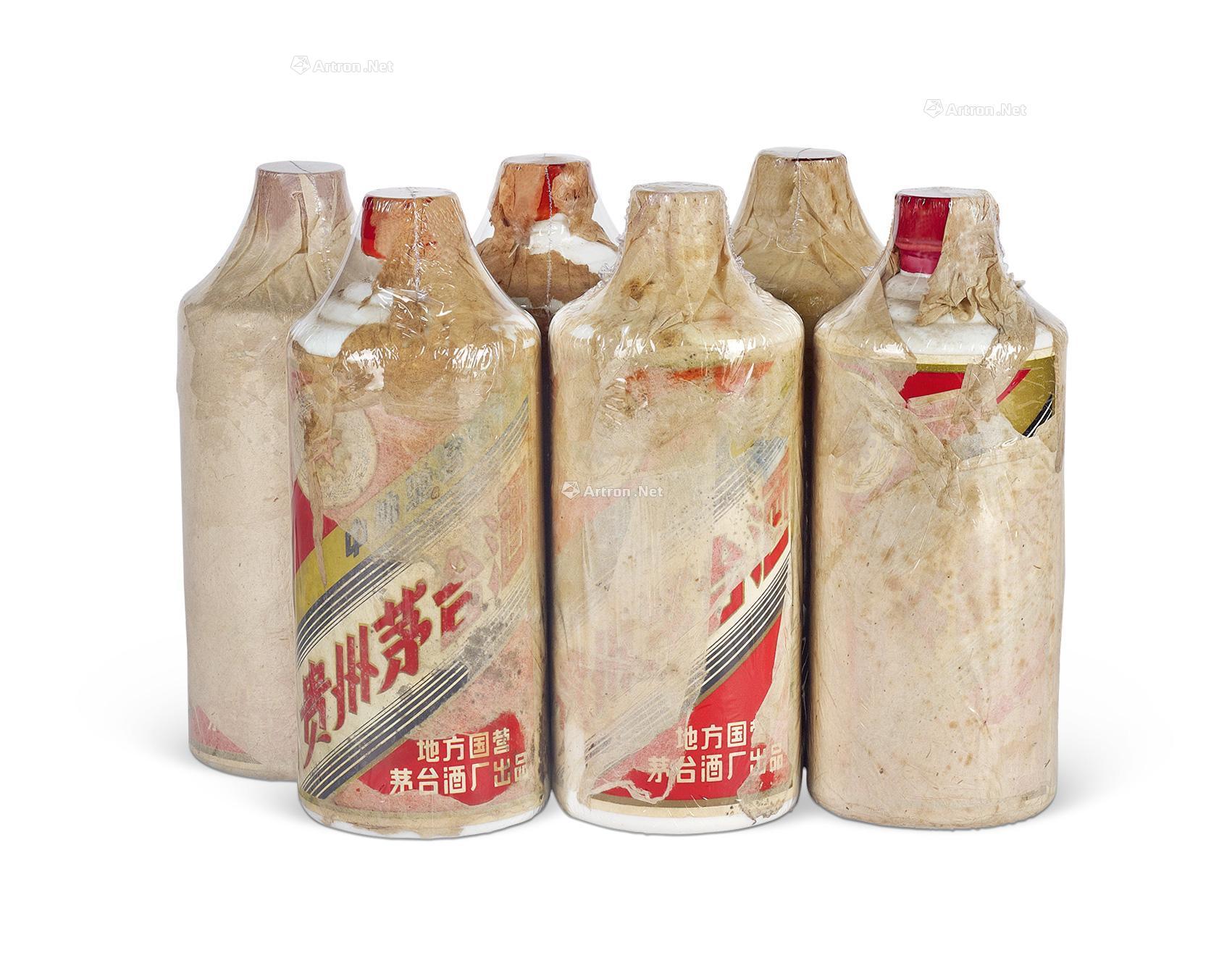 04151977年1979年产全棉纸五星牌三大革命茅台酒