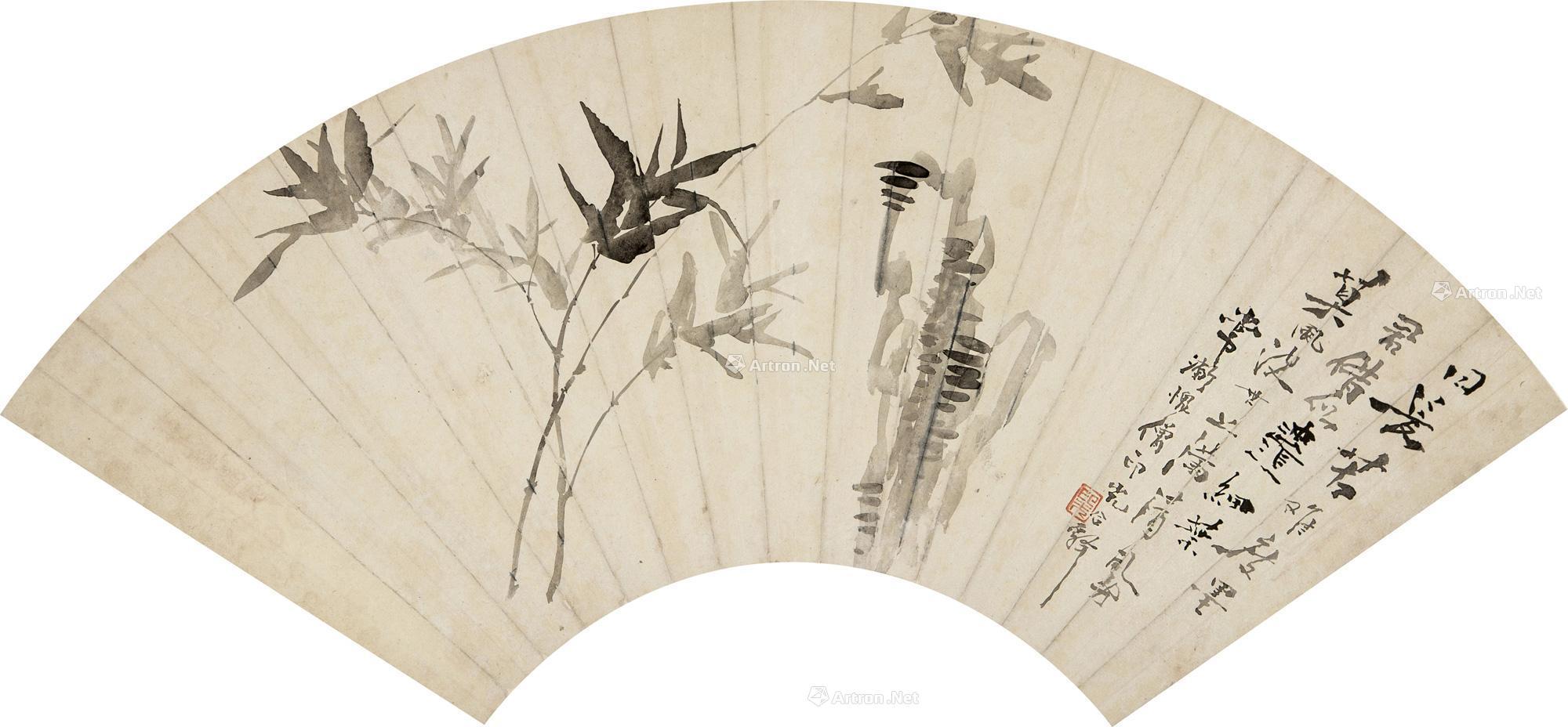 0019 竹石 扇面